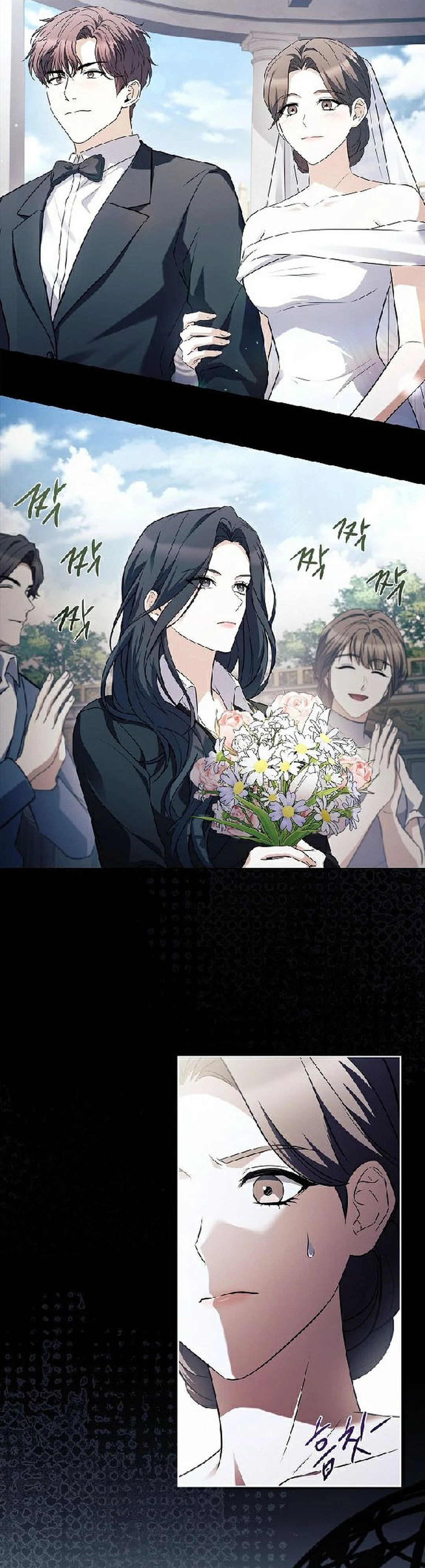 Read The Child Conceived After Divorce chapter 9 image 19 on Lezhin