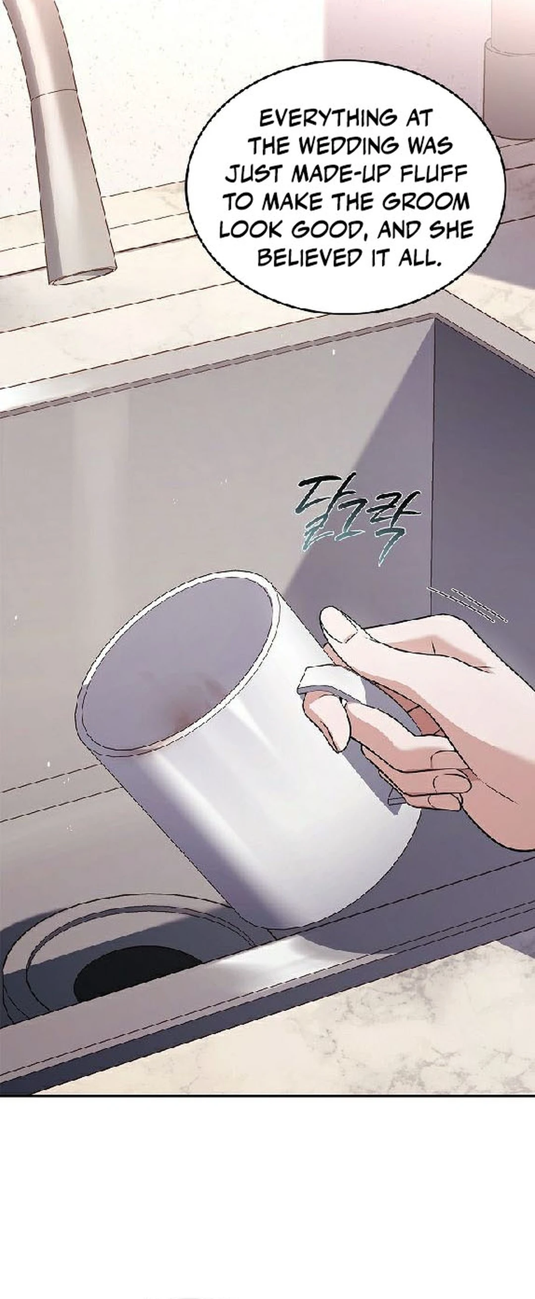 Read The Child Conceived After Divorce chapter 9 image 27 on Lezhin