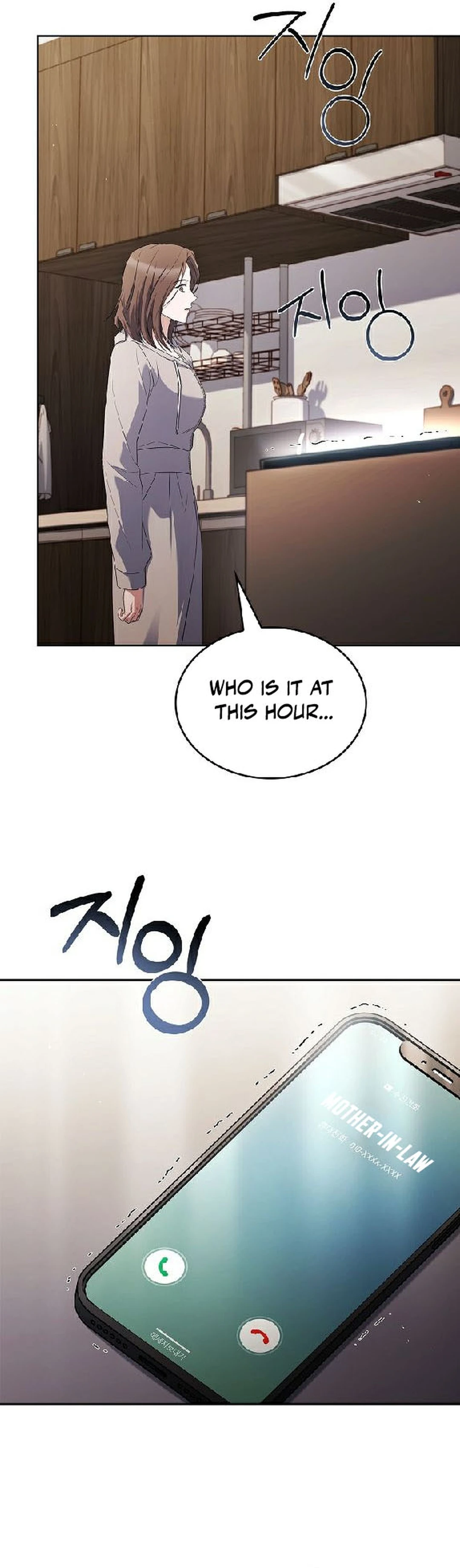 Read The Child Conceived After Divorce chapter 9 image 30 on Lezhin