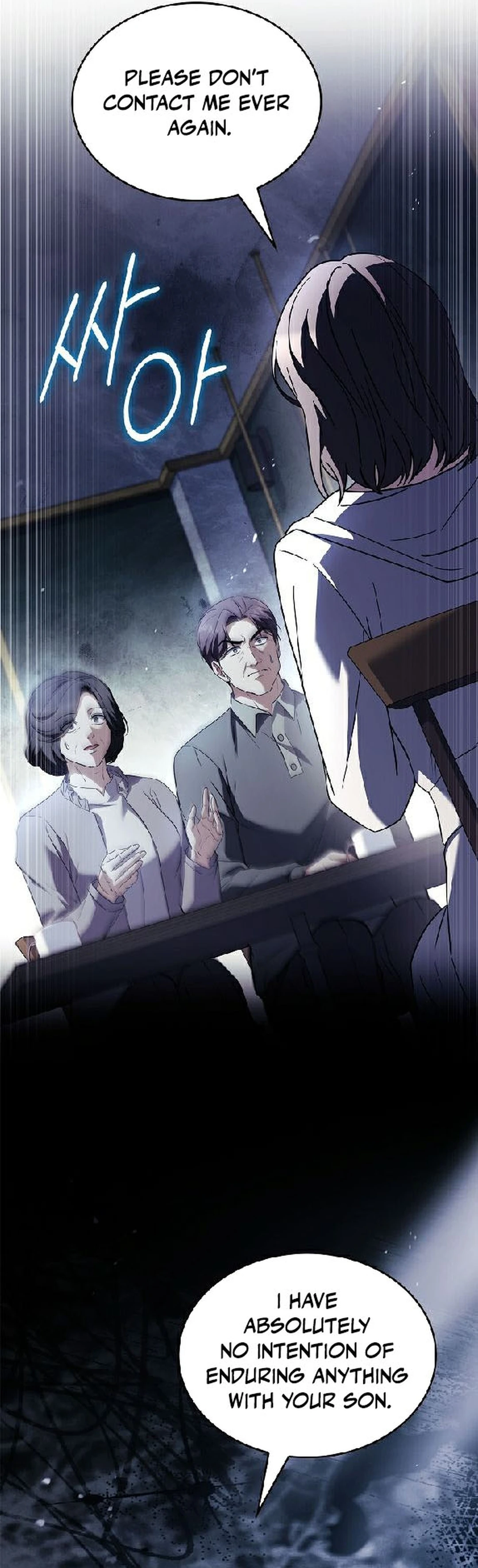 Read The Child Conceived After Divorce chapter 9 image 49 on Lezhin