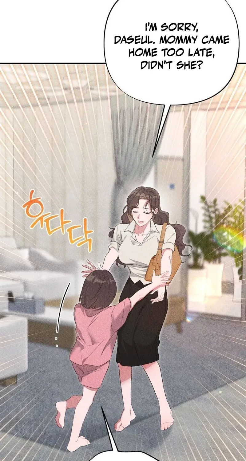 Read The Child You Abandoned chapter 11 image 2 on Lezhin