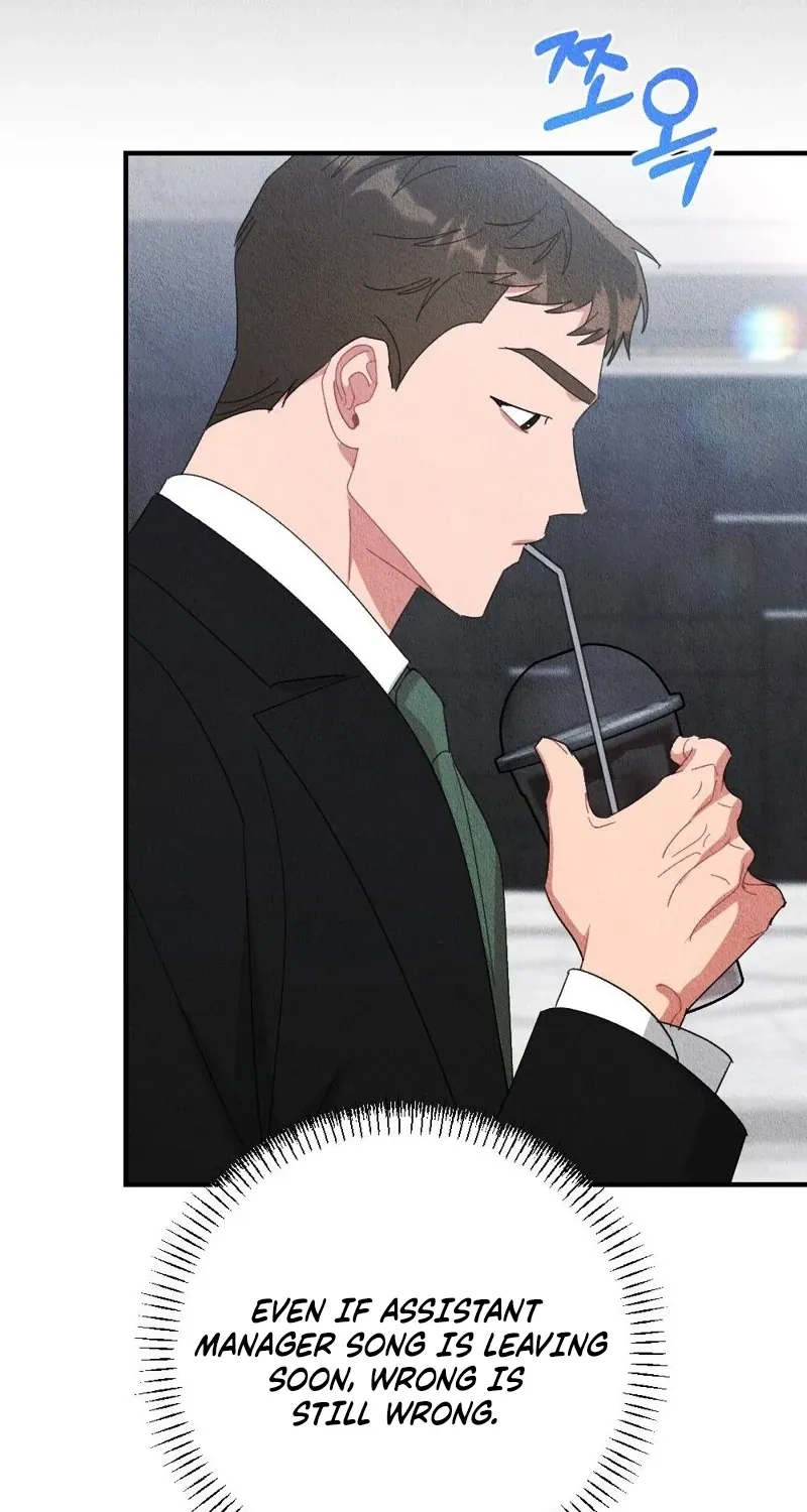 Read The Child You Abandoned chapter 13 image 47 on Lezhin