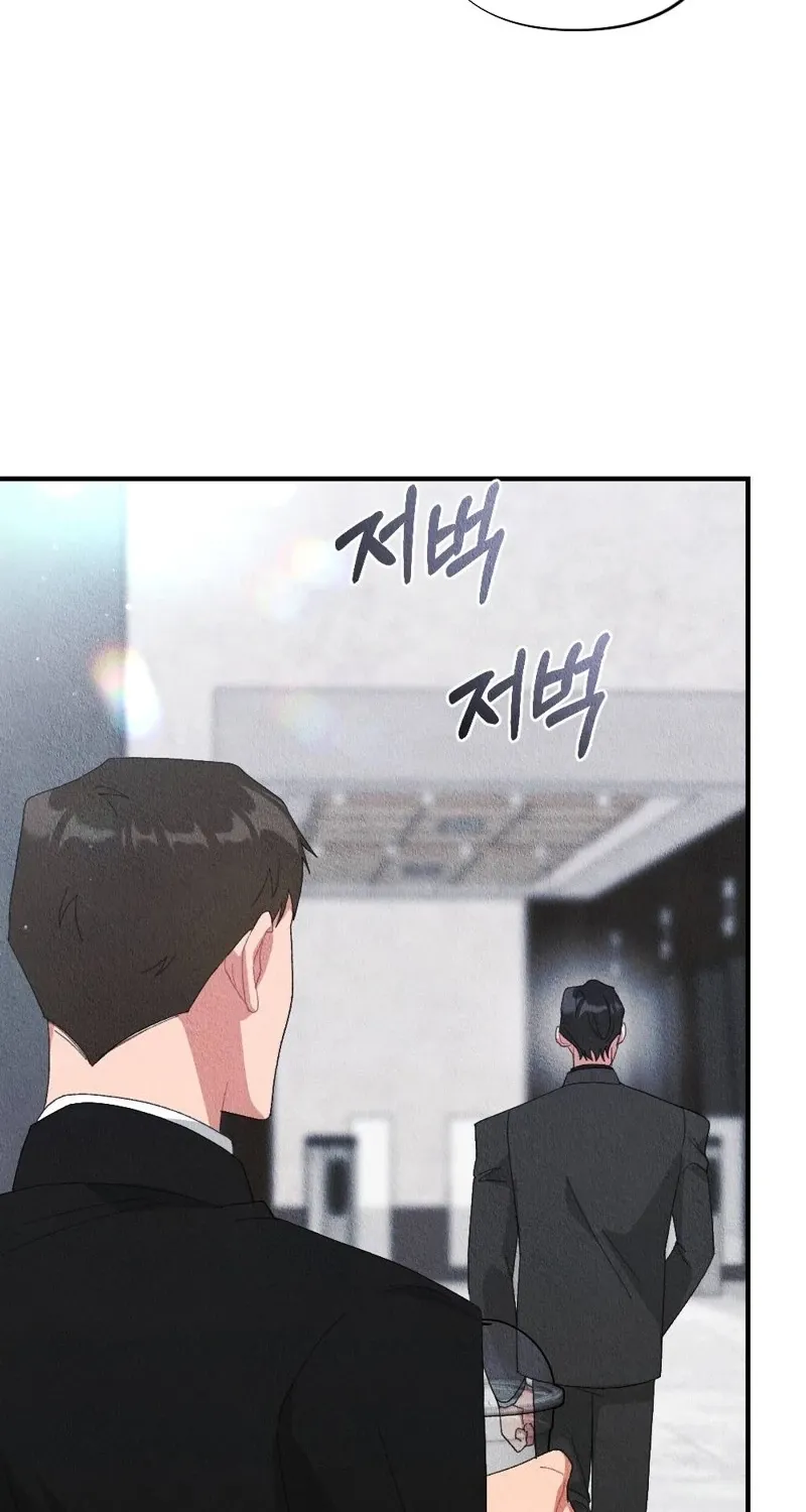Read The Child You Abandoned chapter 13 image 57 on Lezhin