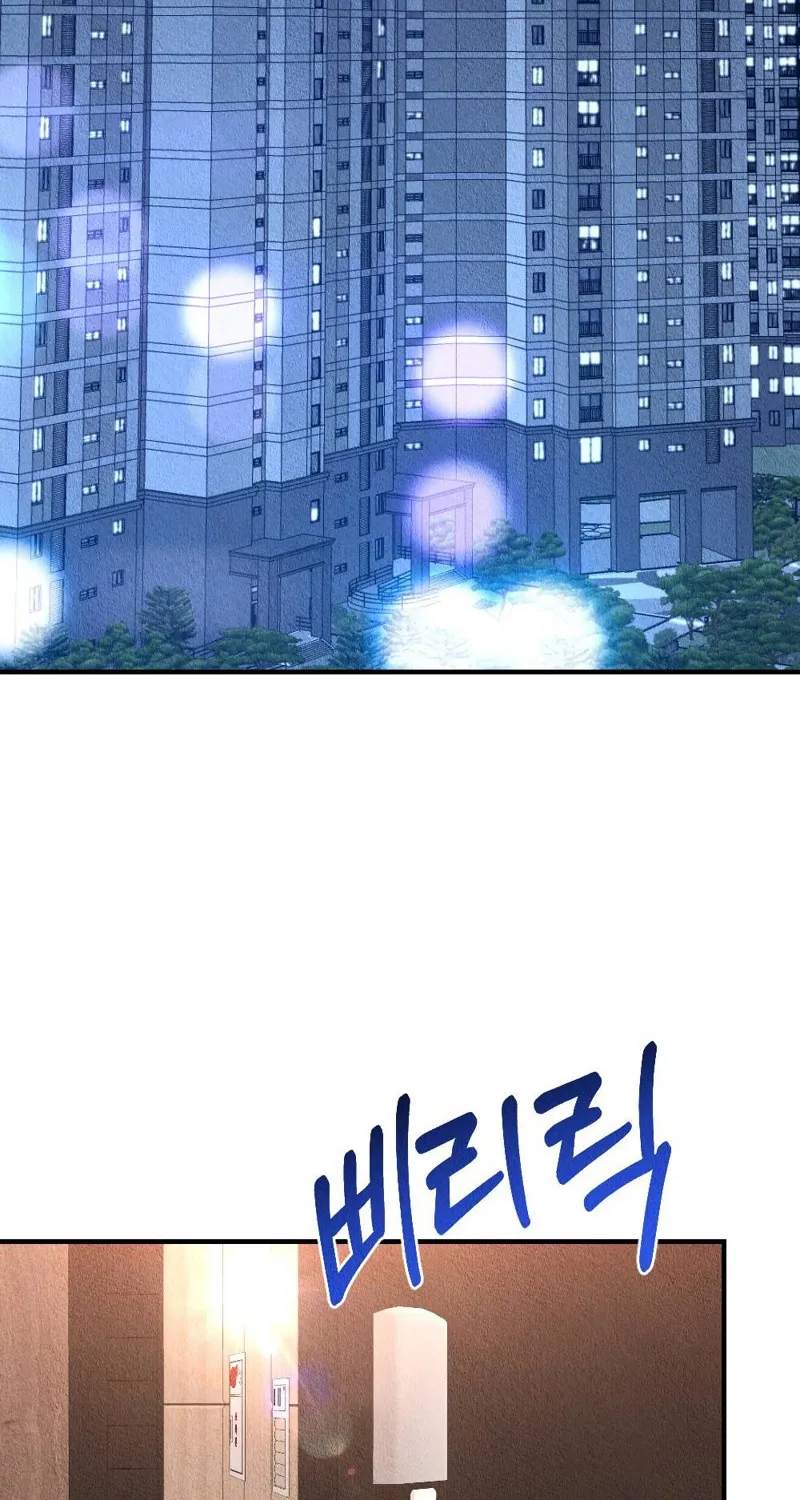 Read The Child You Abandoned chapter 2 image 1 on Lezhin