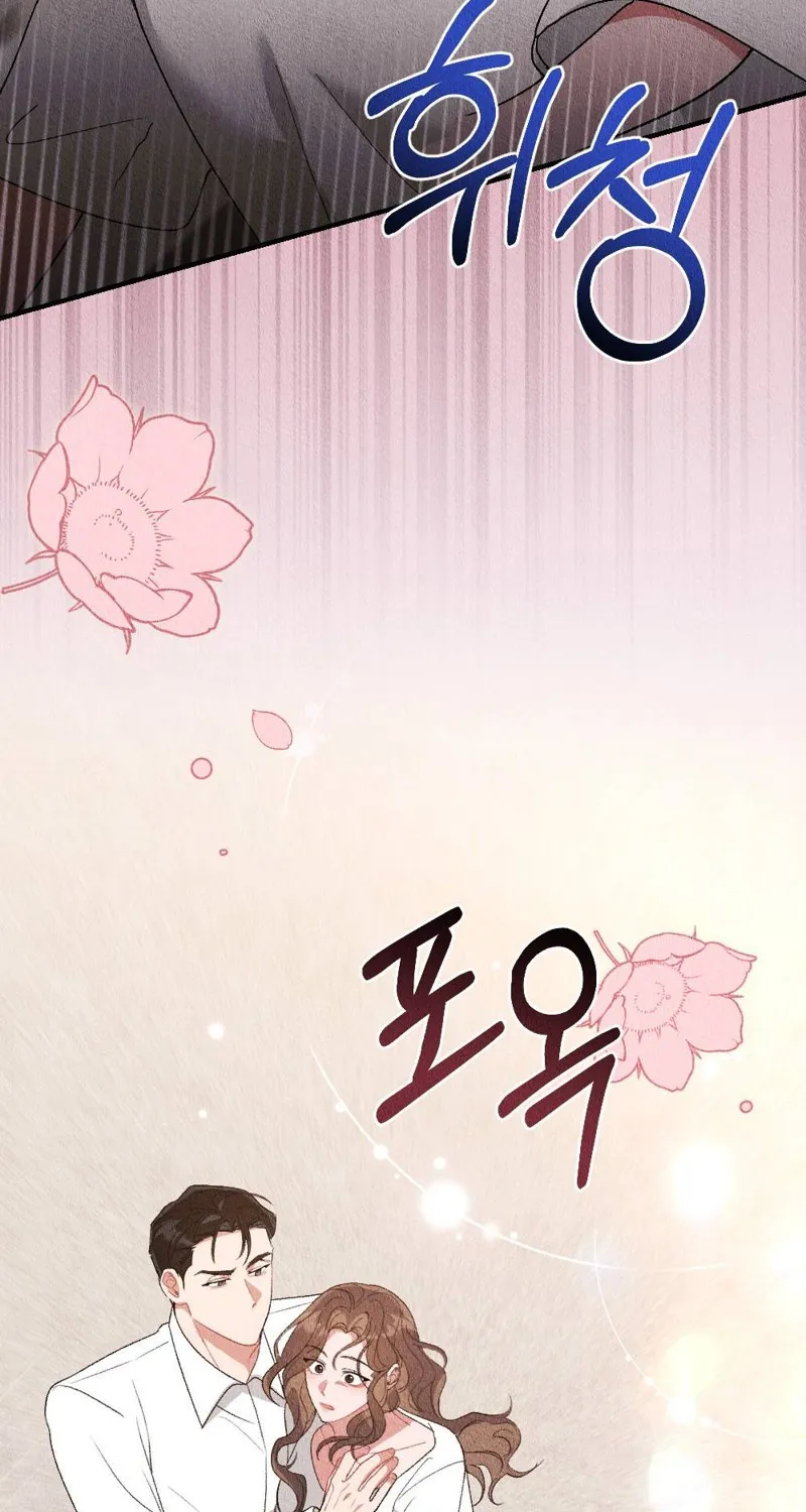 Read The Child You Abandoned chapter 2 image 56 on Lezhin