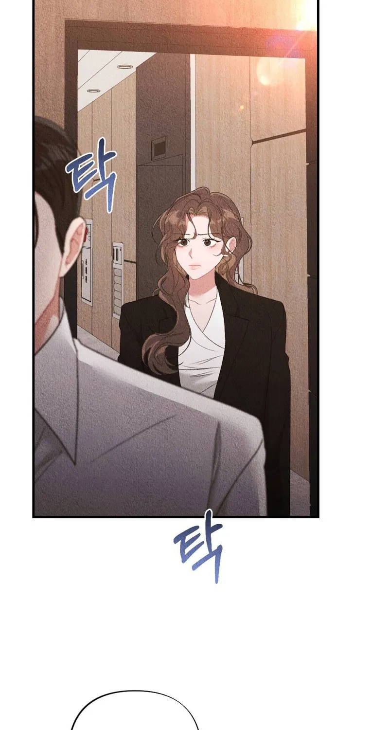 Read The Child You Abandoned chapter 2 image 8 on Lezhin