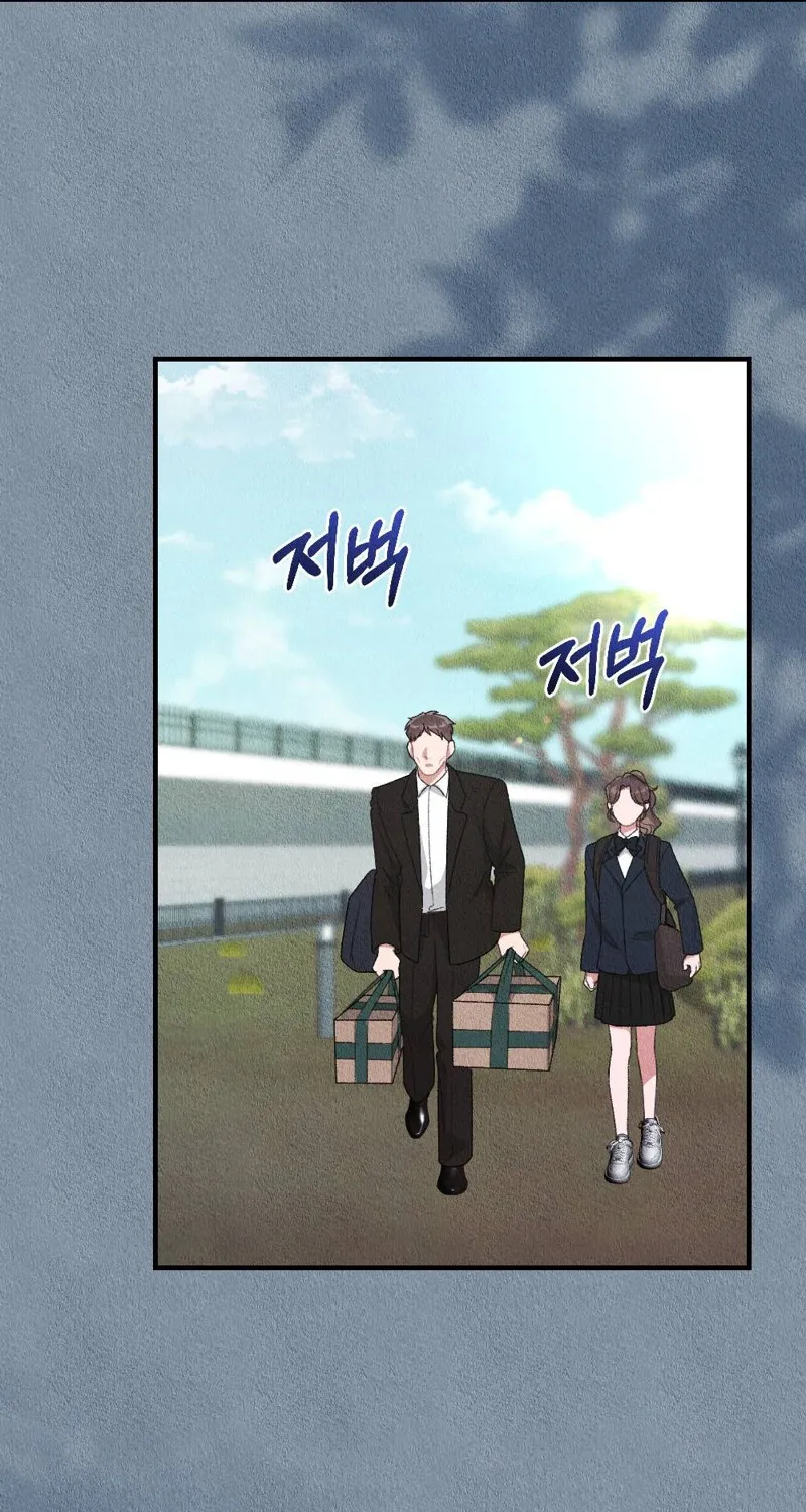 Read The Child You Abandoned chapter 2 image 89 on Lezhin
