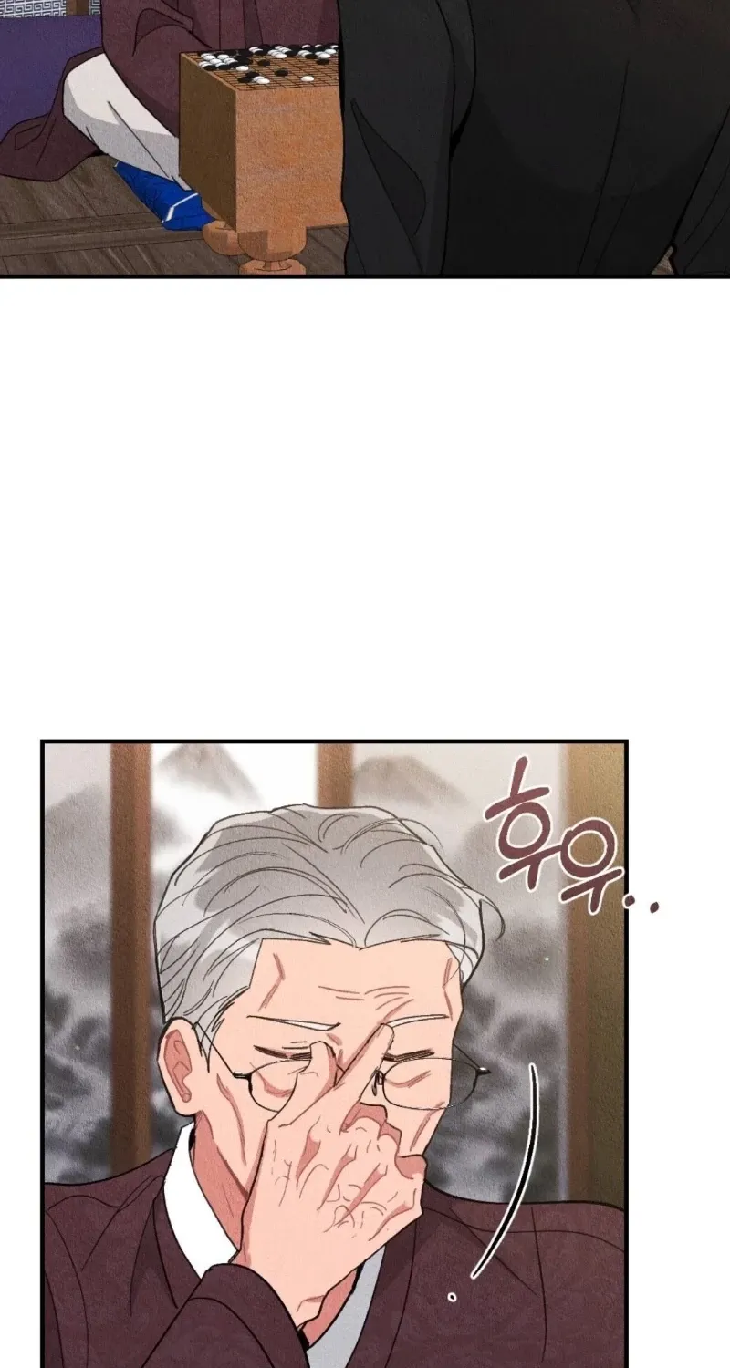 Read The Child You Abandoned chapter 22 image 3 on Lezhin