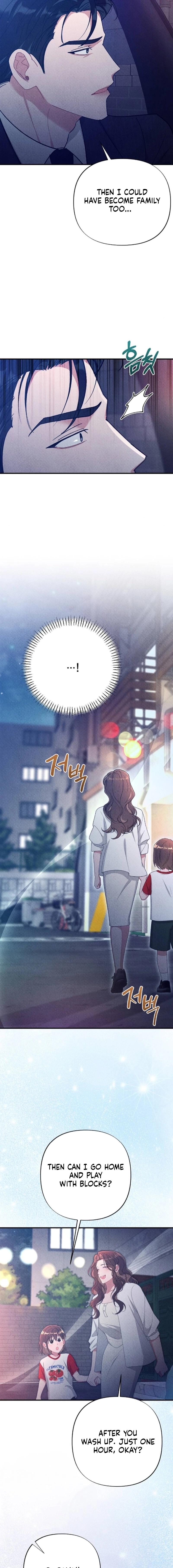 Read The Child You Abandoned chapter 28 image 4 on Lezhin