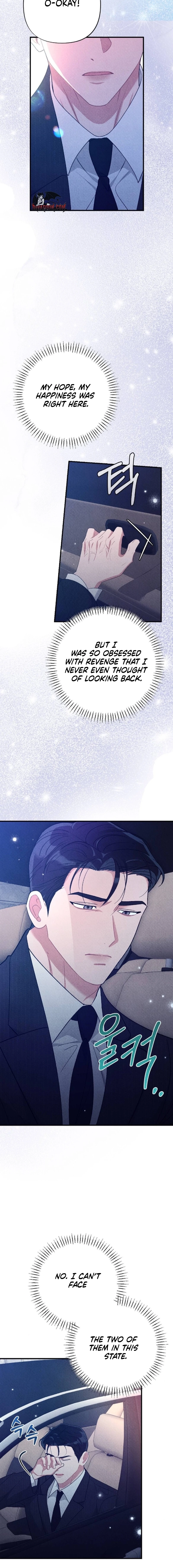 Read The Child You Abandoned chapter 28 image 5 on Lezhin