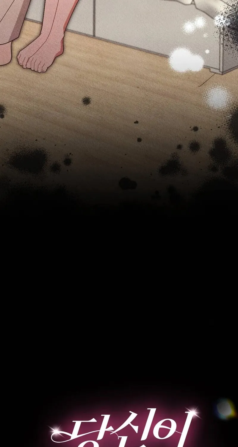 Read The Child You Abandoned chapter 3 image 21 on Lezhin