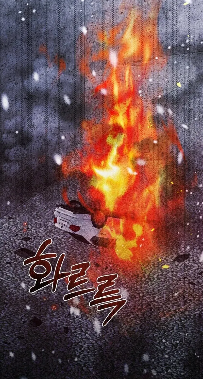 Read The Child You Abandoned chapter 3 image 32 on Lezhin