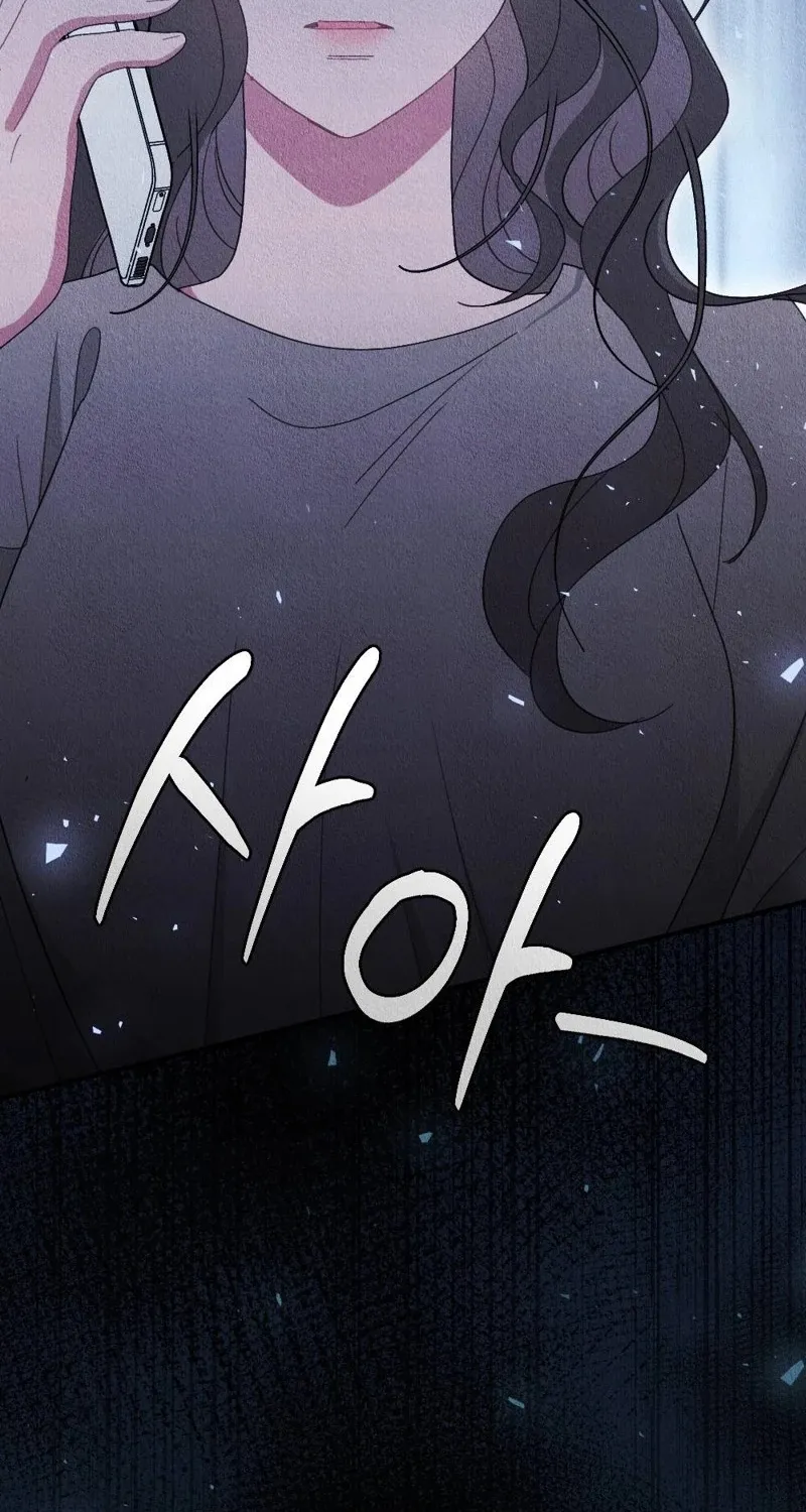 Read The Child You Abandoned chapter 3 image 76 on Lezhin