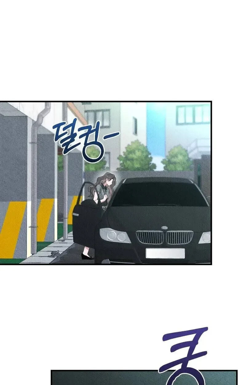 Read The Child You Abandoned chapter 32 image 4 on Lezhin