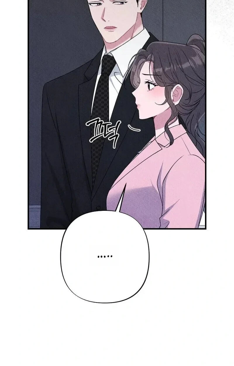 Read The Child You Abandoned chapter 32 image 68 on Lezhin