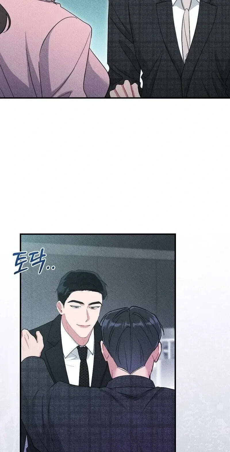 Read The Child You Abandoned chapter 32 image 74 on Lezhin