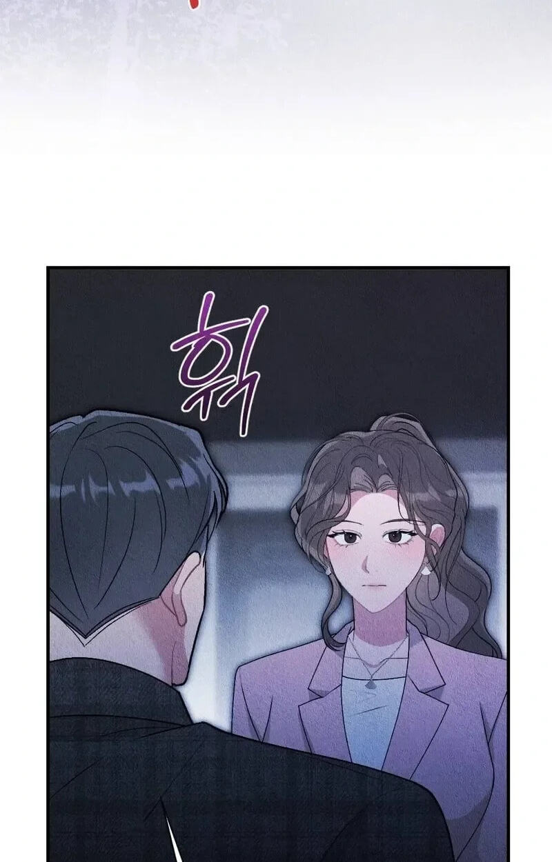 Read The Child You Abandoned chapter 32 image 82 on Lezhin
