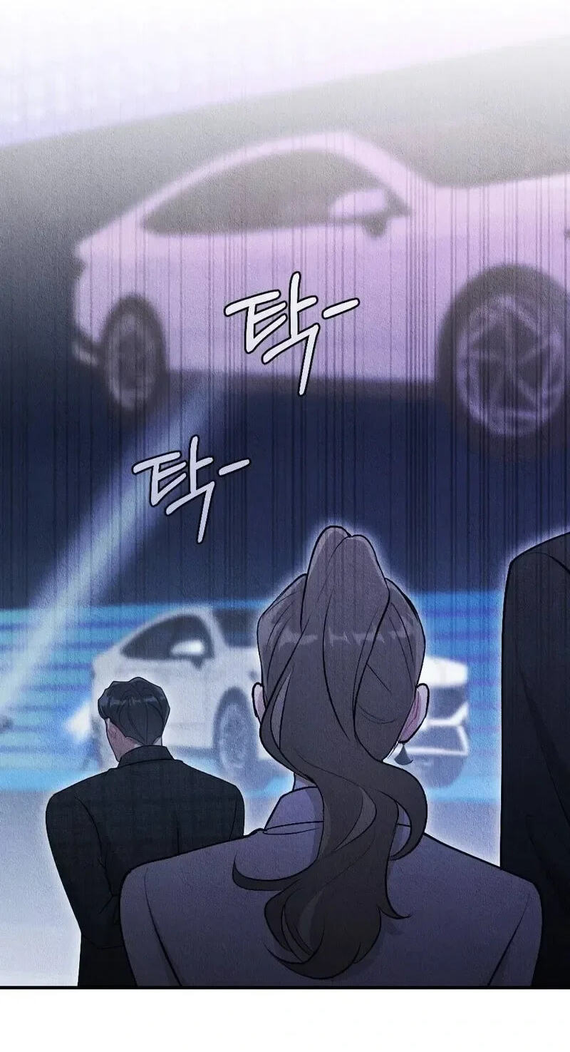 Read The Child You Abandoned chapter 32 image 86 on Lezhin