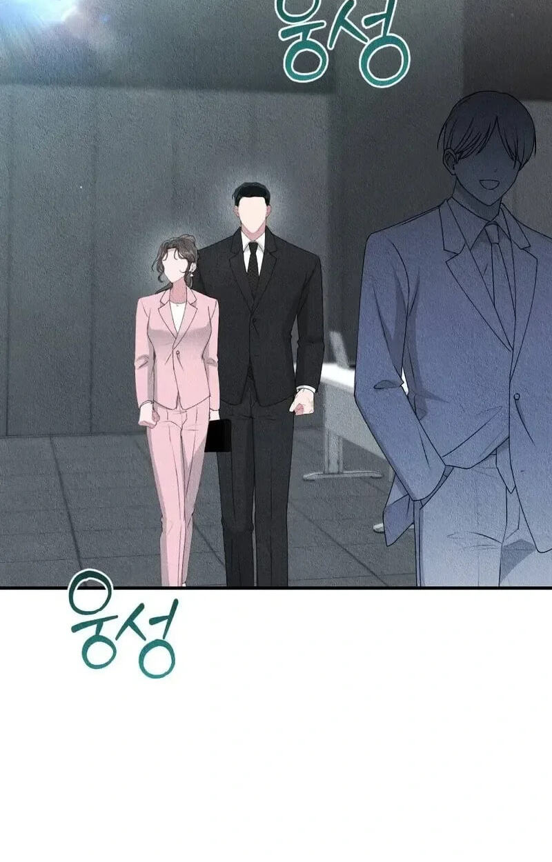Read The Child You Abandoned chapter 32 image 91 on Lezhin