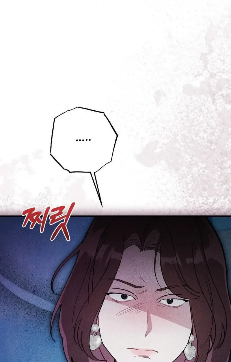 Read The Child You Abandoned chapter 32 image 95 on Lezhin