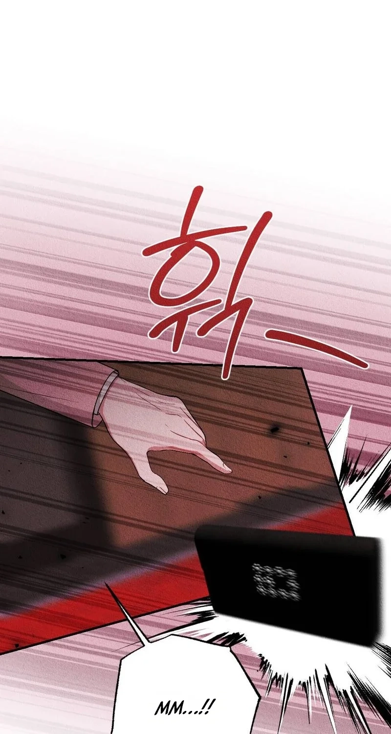 Read The Child You Abandoned chapter 33 image 41 on Lezhin