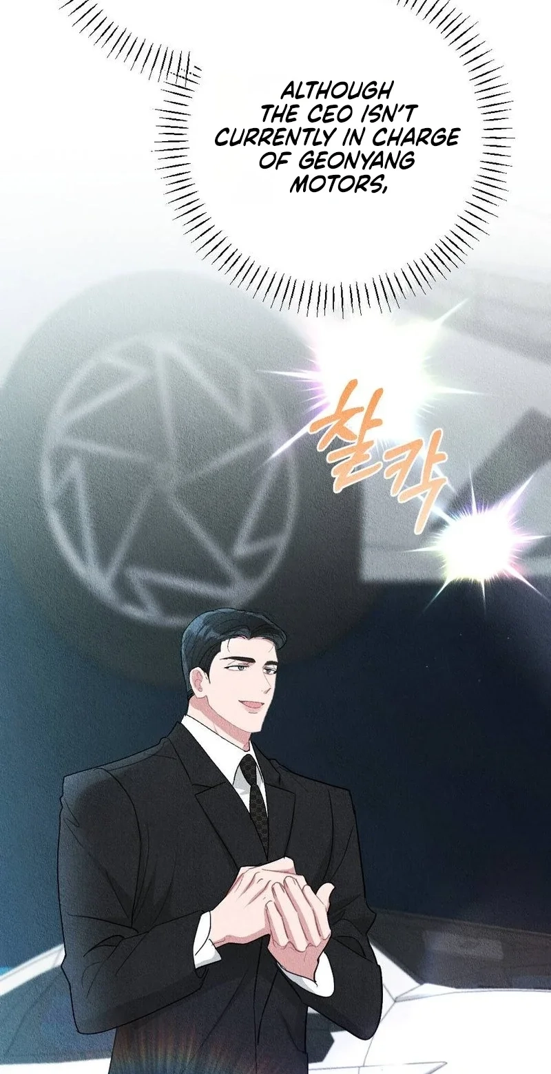 Read The Child You Abandoned chapter 33 image 5 on Lezhin