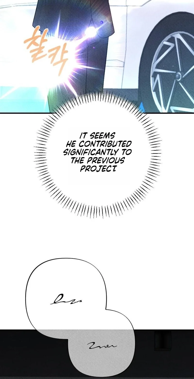 Read The Child You Abandoned chapter 33 image 6 on Lezhin