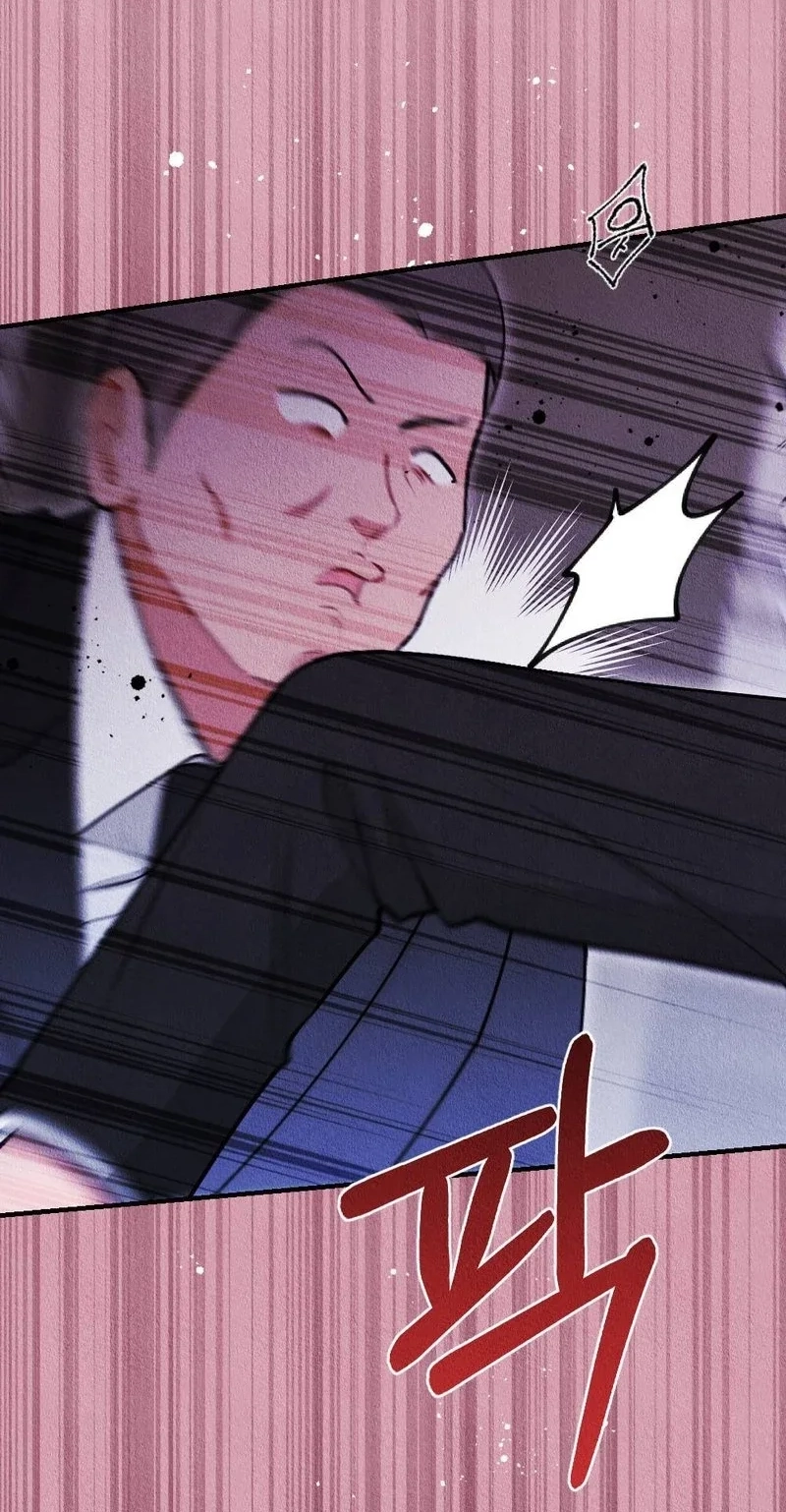 Read The Child You Abandoned chapter 33 image 71 on Lezhin