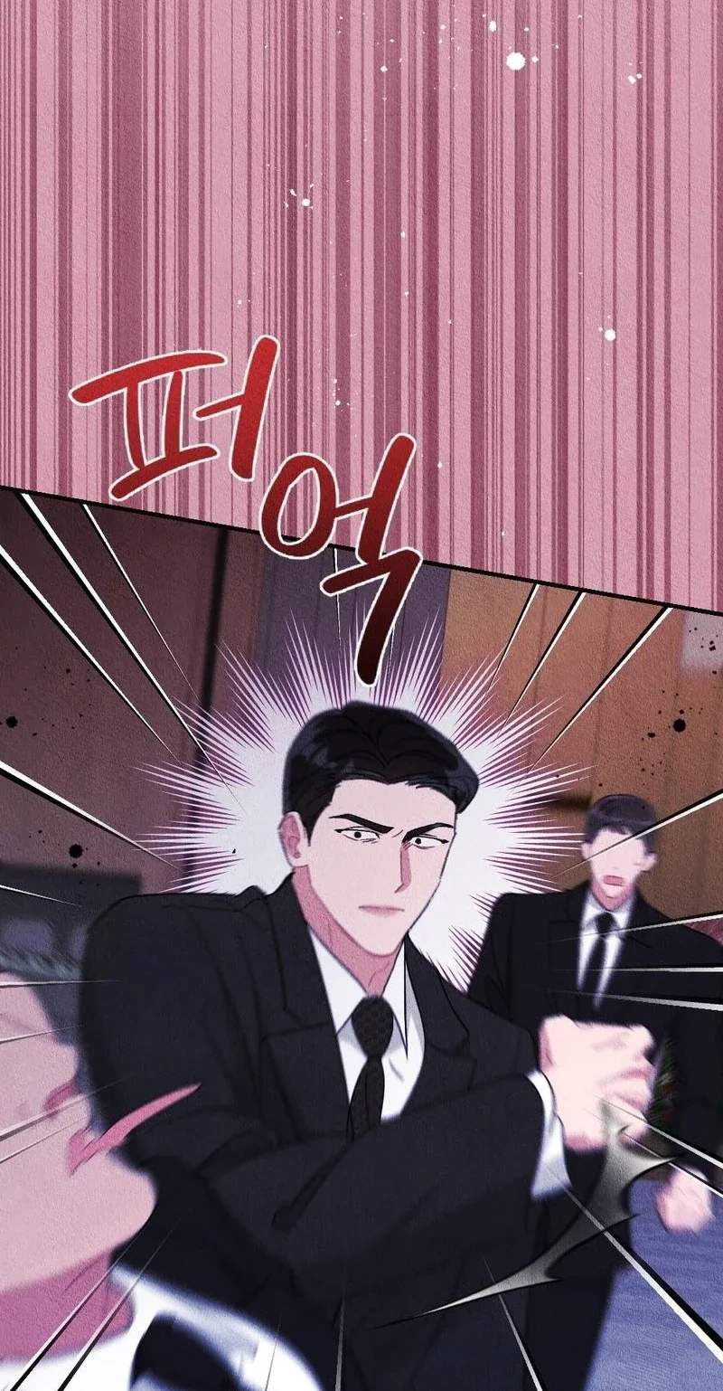 Read The Child You Abandoned chapter 33 image 72 on Lezhin