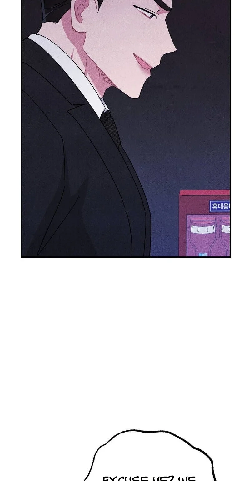 Read The Child You Abandoned chapter 33 image 74 on Lezhin