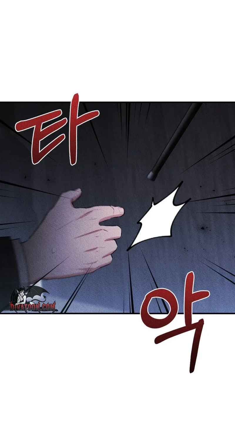 Read The Child You Abandoned chapter 33 image 80 on Lezhin