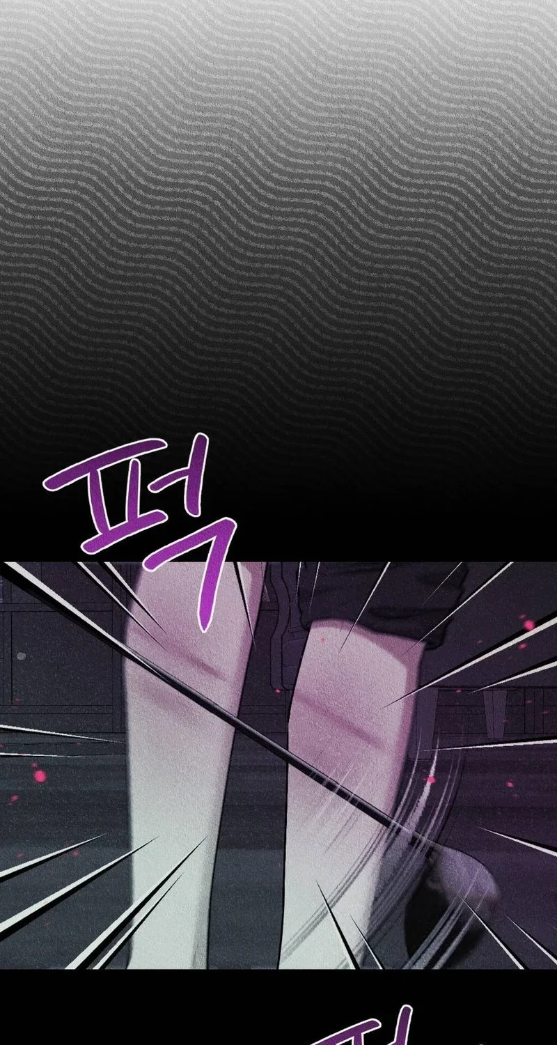 Read The Child You Abandoned chapter 33 image 87 on Lezhin