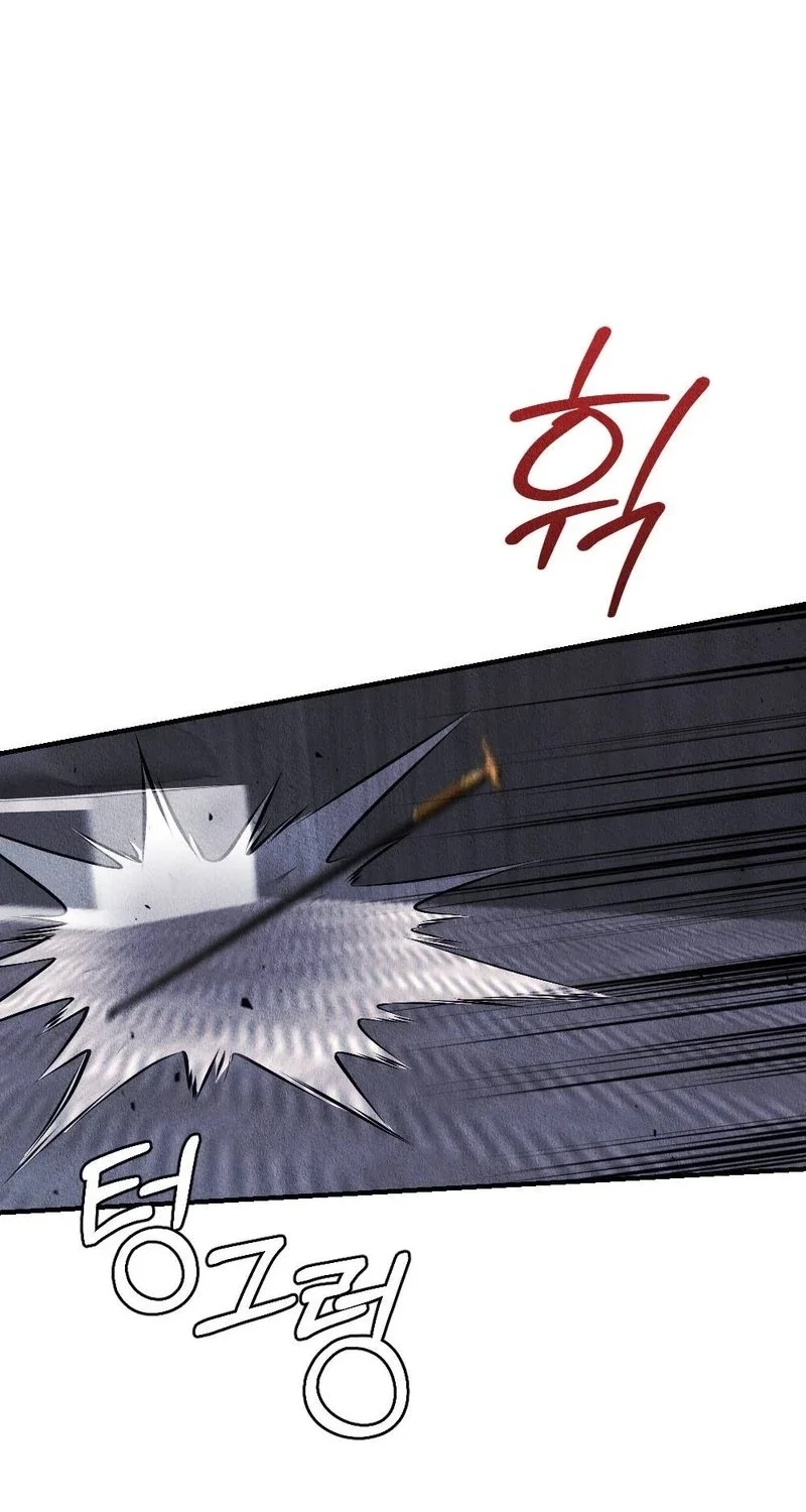 Read The Child You Abandoned chapter 33 image 95 on Lezhin