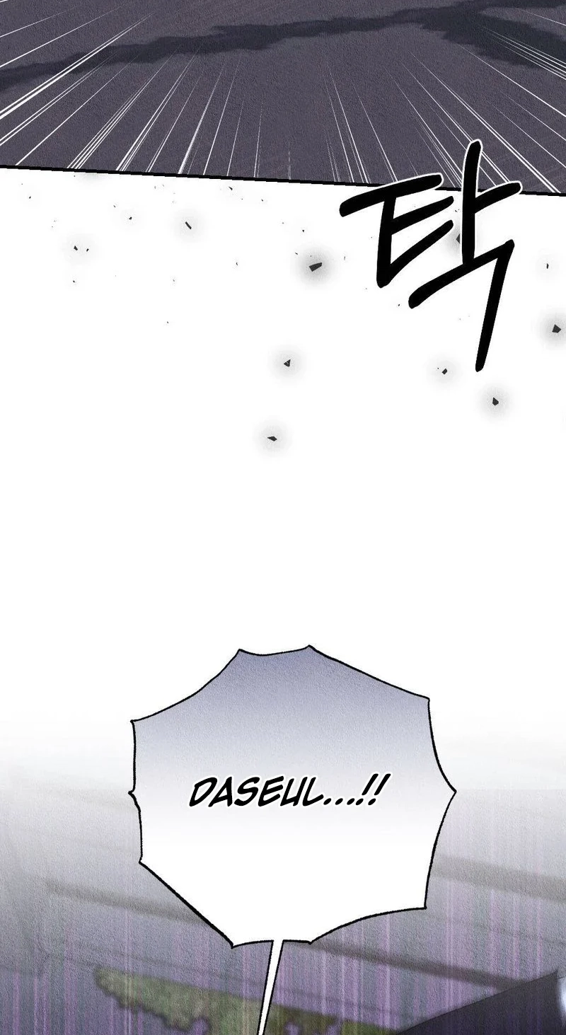 Read The Child You Abandoned chapter 36 image 5 on Lezhin