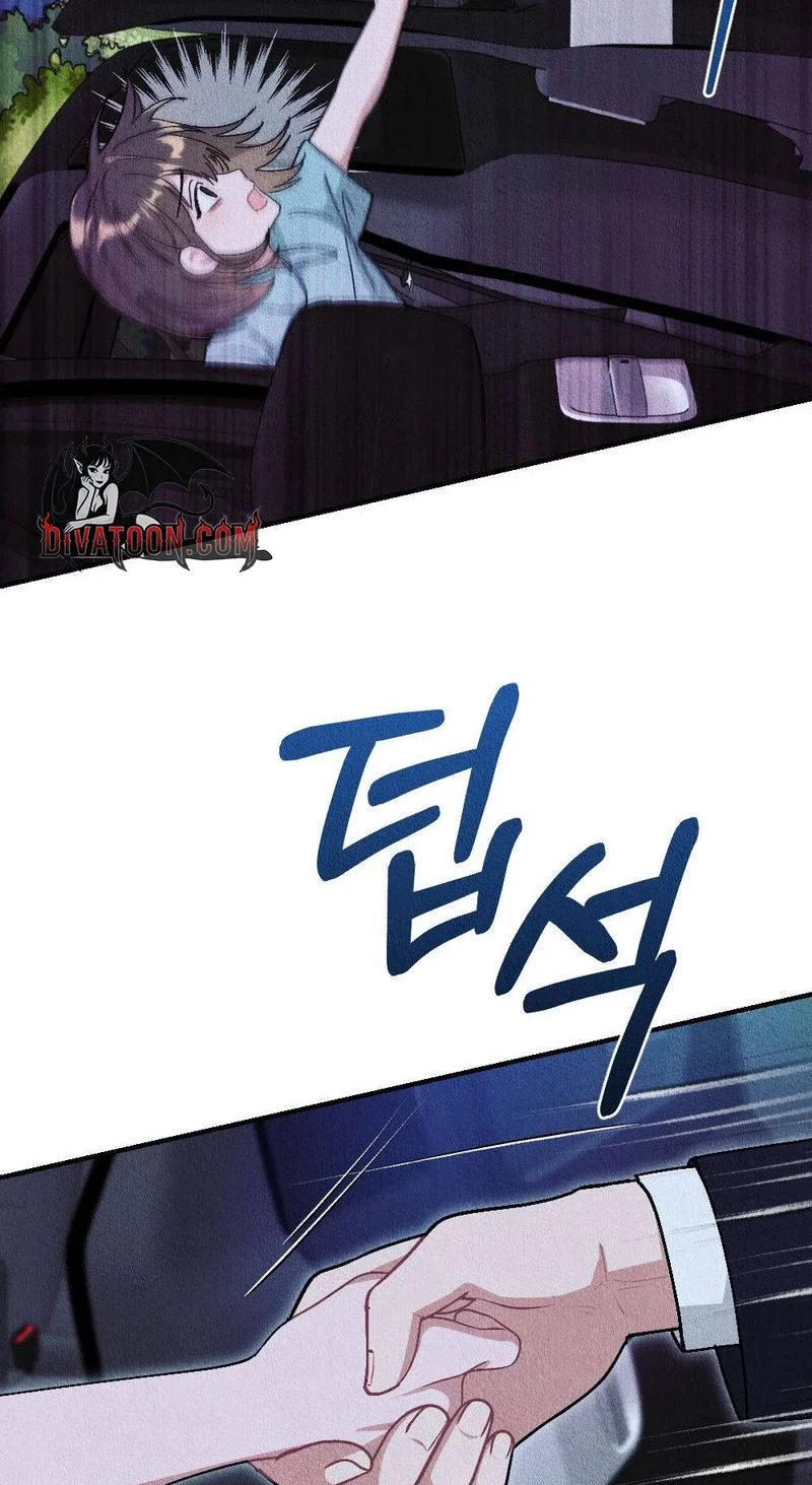 Read The Child You Abandoned chapter 36 image 7 on Lezhin