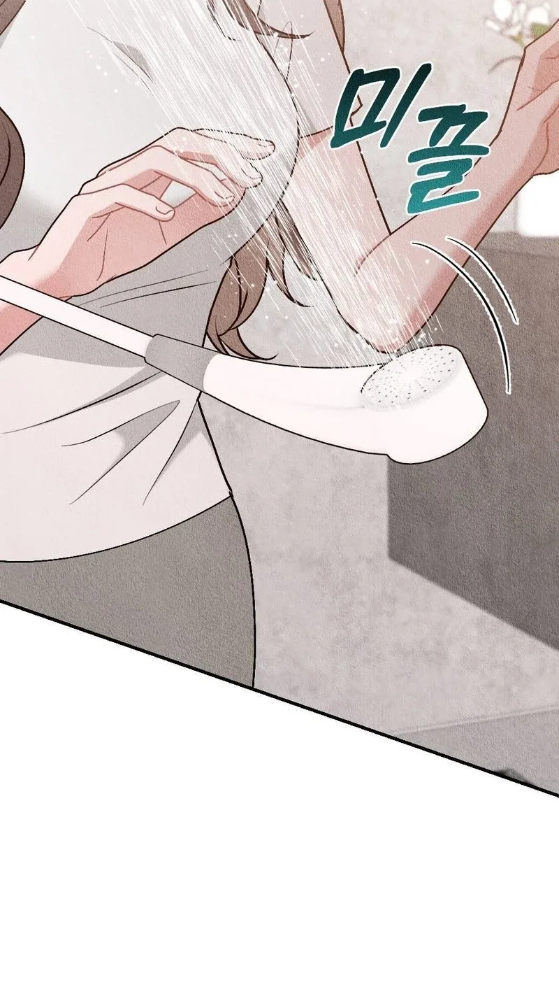 Read The Child You Abandoned chapter 37 image 4 on Lezhin