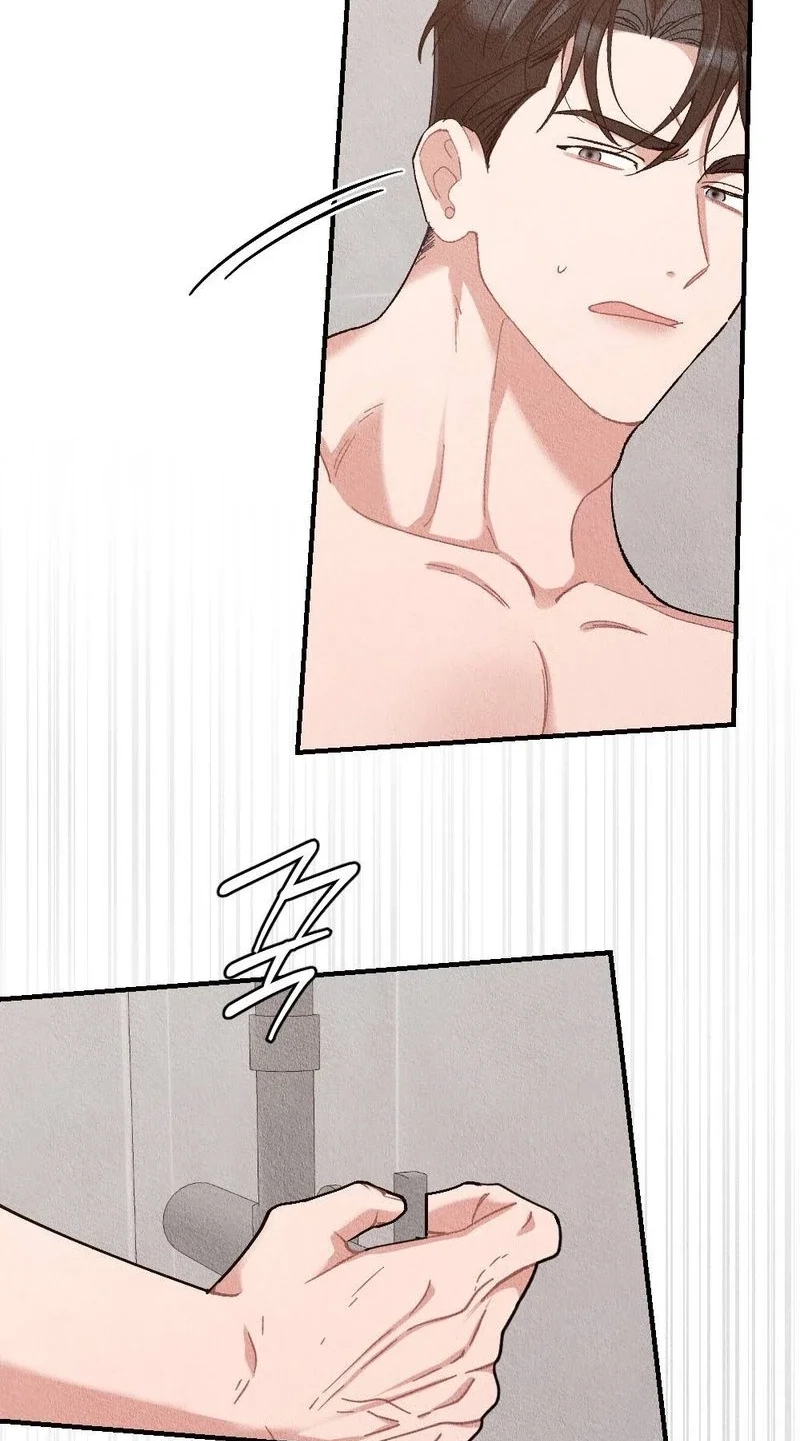 Read The Child You Abandoned chapter 37 image 7 on Lezhin