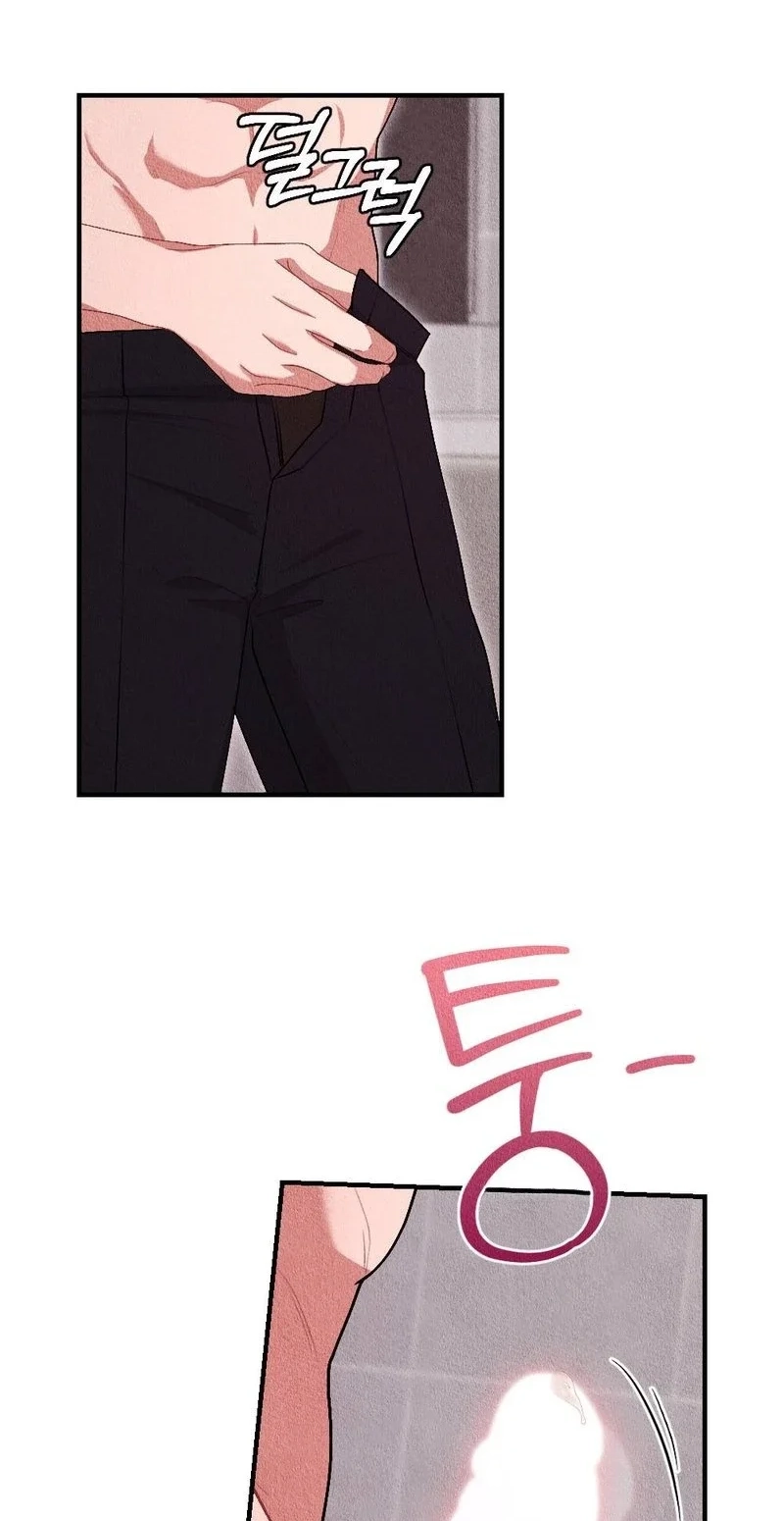 Read The Child You Abandoned chapter 37 image 71 on Lezhin