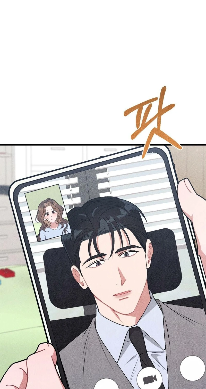 Read The Child You Abandoned chapter 39 image 1 on Lezhin