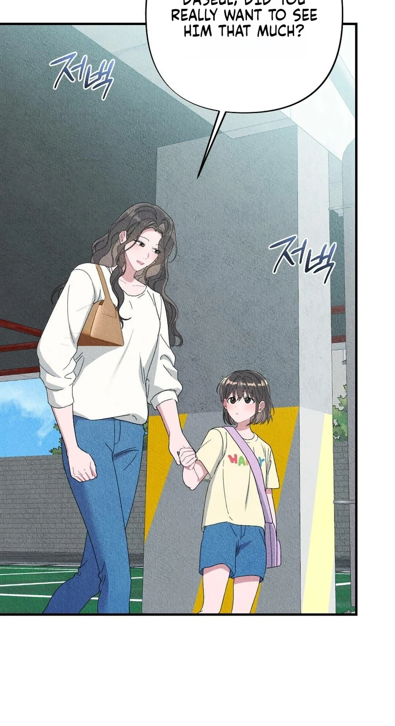 Read The Child You Abandoned chapter 39 image 40 on Lezhin