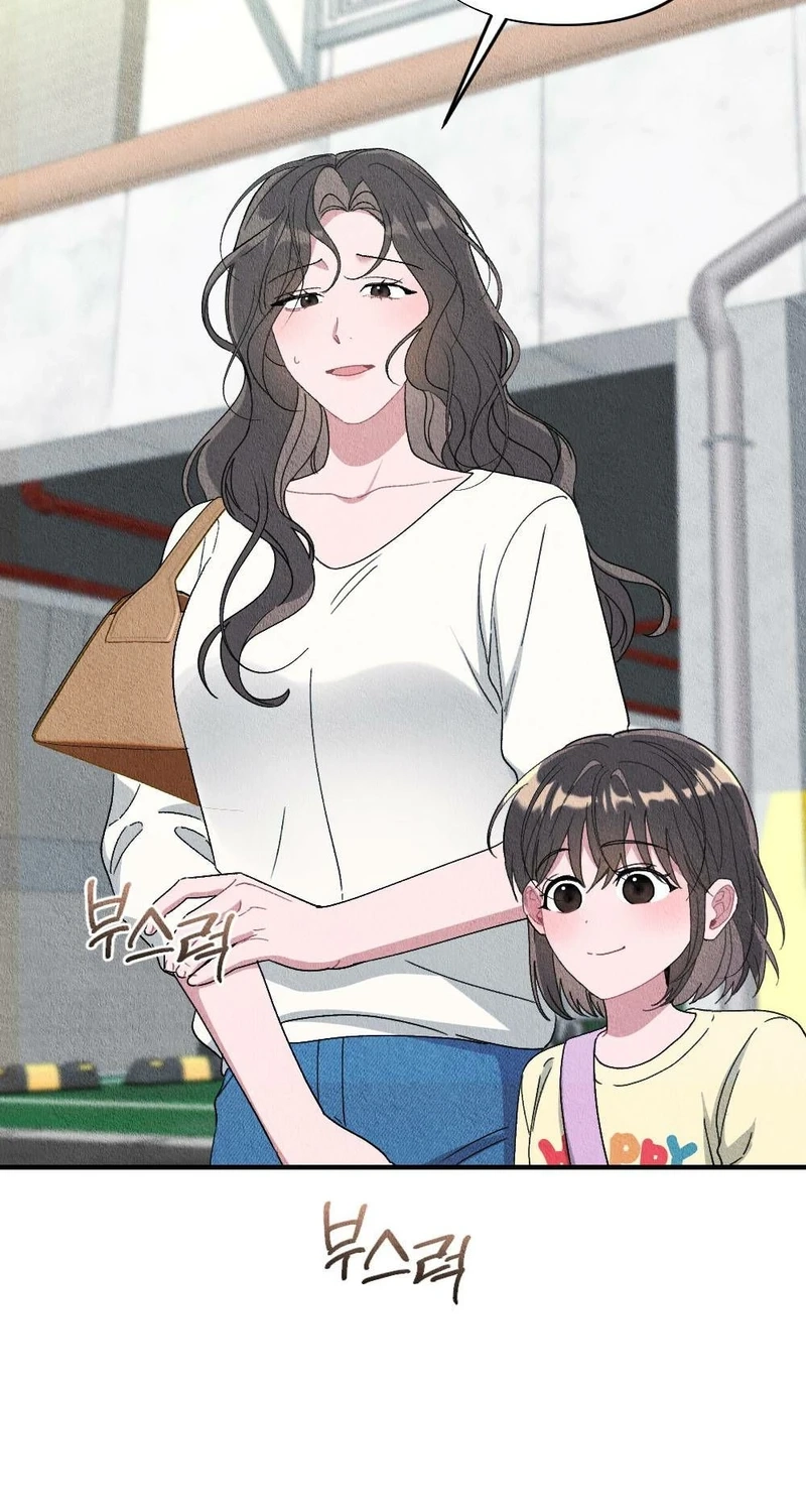 Read The Child You Abandoned chapter 39 image 56 on Lezhin