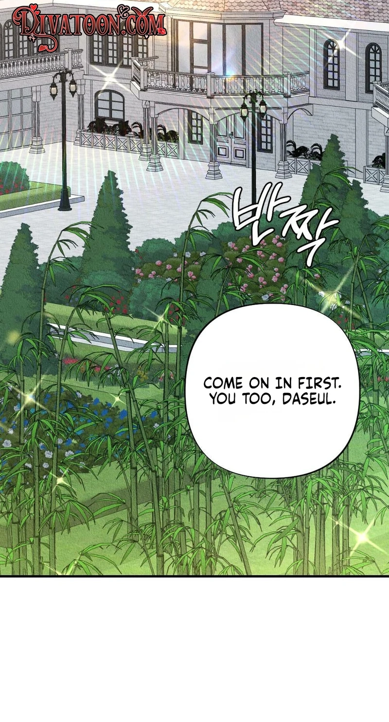 Read The Child You Abandoned chapter 39 image 73 on Lezhin