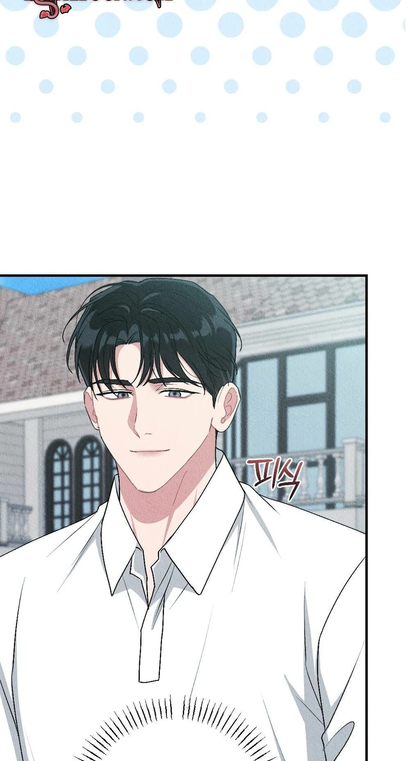 Read The Child You Abandoned chapter 39 image 75 on Lezhin