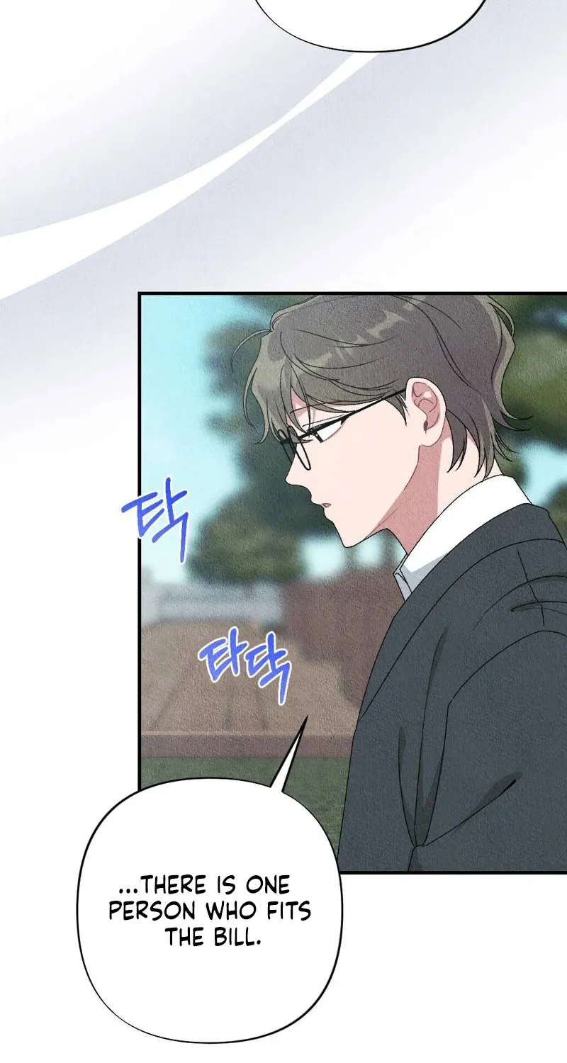 Read The Child You Abandoned chapter 4 image 76 on Lezhin