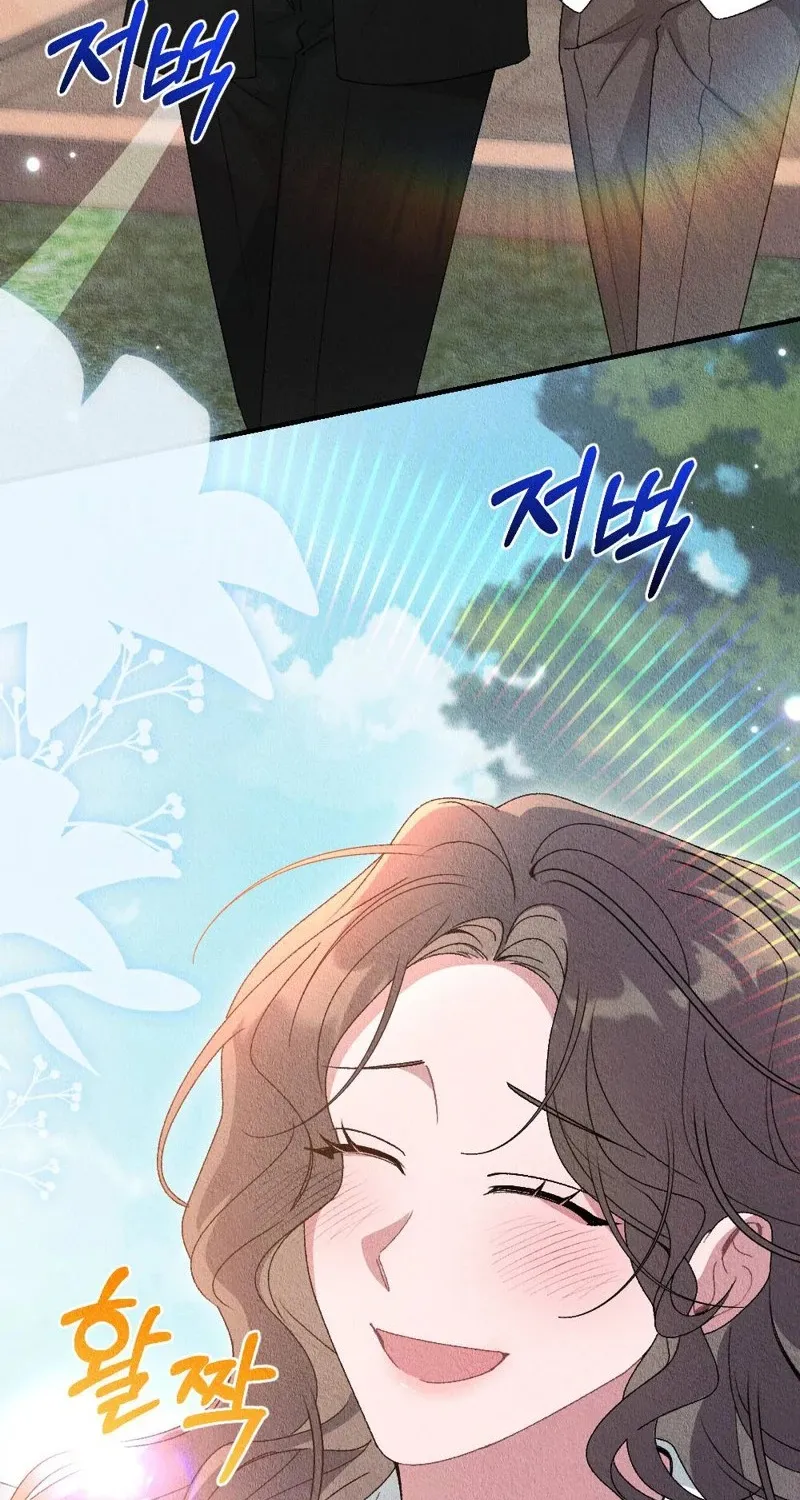Read The Child You Abandoned chapter 4 image 95 on Lezhin