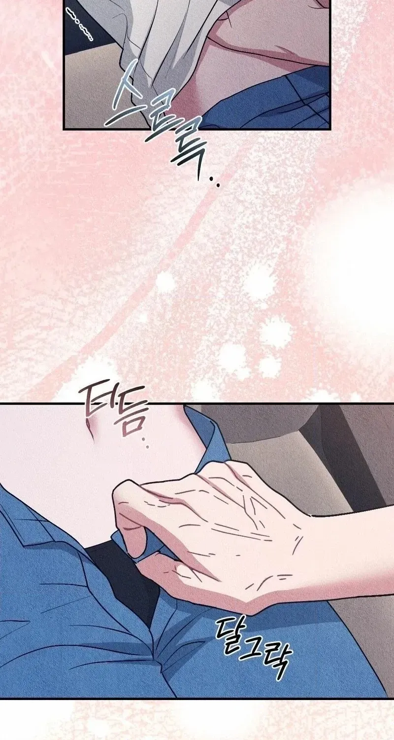 Read The Child You Abandoned chapter 41 image 9 on Lezhin
