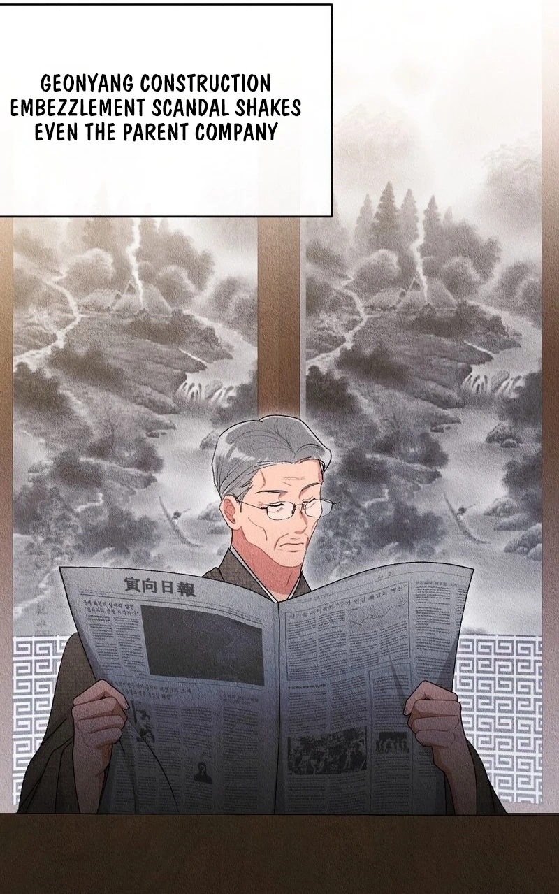 Read The Child You Abandoned chapter 44 image 5 on Lezhin