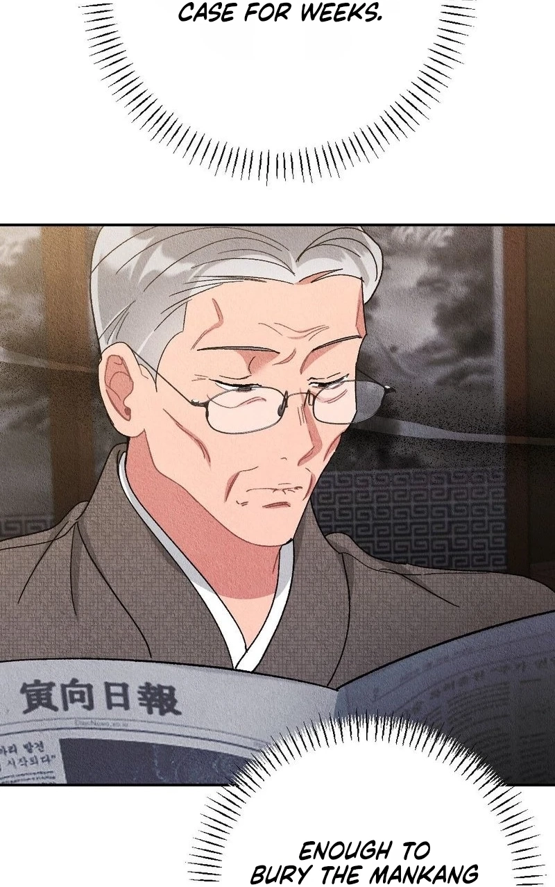 Read The Child You Abandoned chapter 44 image 7 on Lezhin