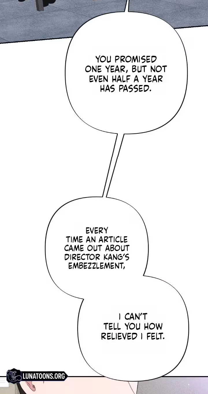 Read The Child You Abandoned chapter 47 image 3 on Lezhin