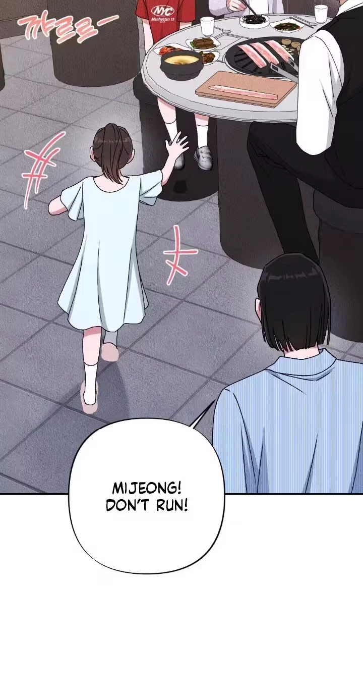 Read The Child You Abandoned chapter 47 image 32 on Lezhin